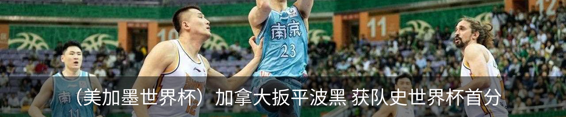 新闻中心