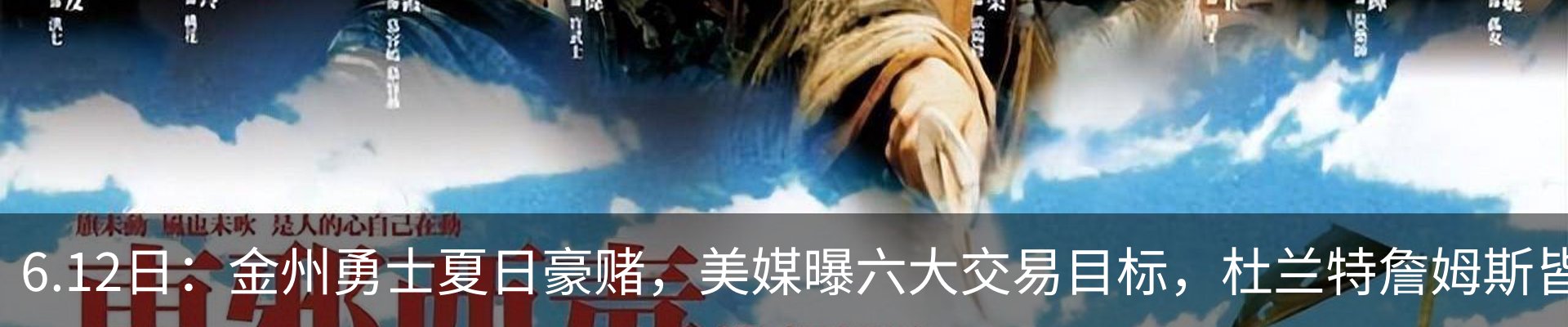 新闻中心